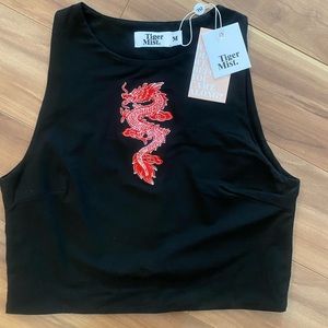 Tiger mist dragon tank